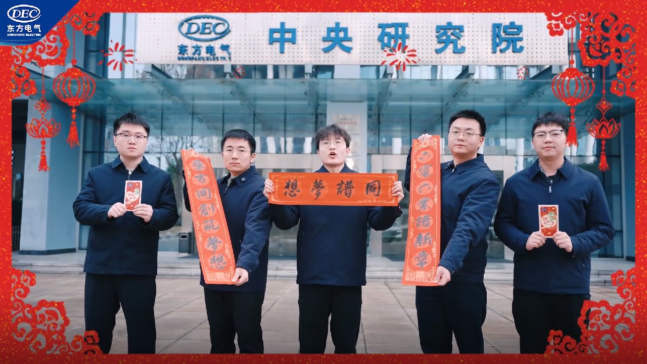 人生就是博·(中国区)官方网站